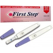 First Step Διπλό Τέστ Εγκυμοσύνης 