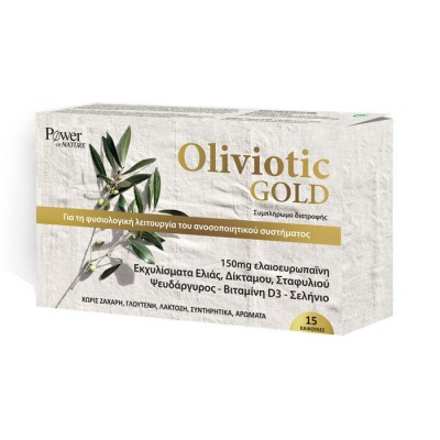 Power Health Oliviotic Gold 15caps